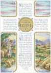 23rd Psalm (image for) 23rd Psalm